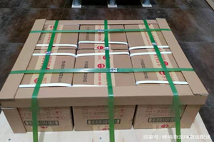 布尔津喀纳斯航空货运酒水【机场货运当天